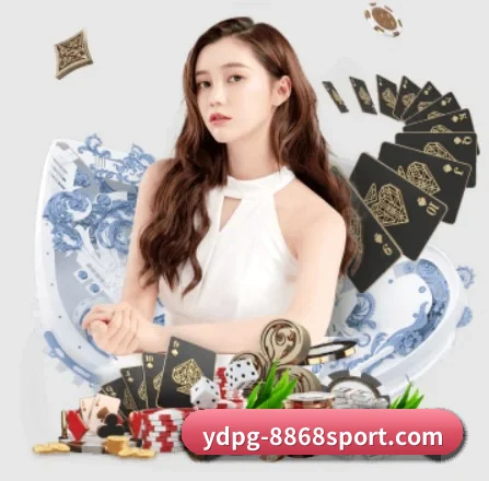 8868体育 APP 界面